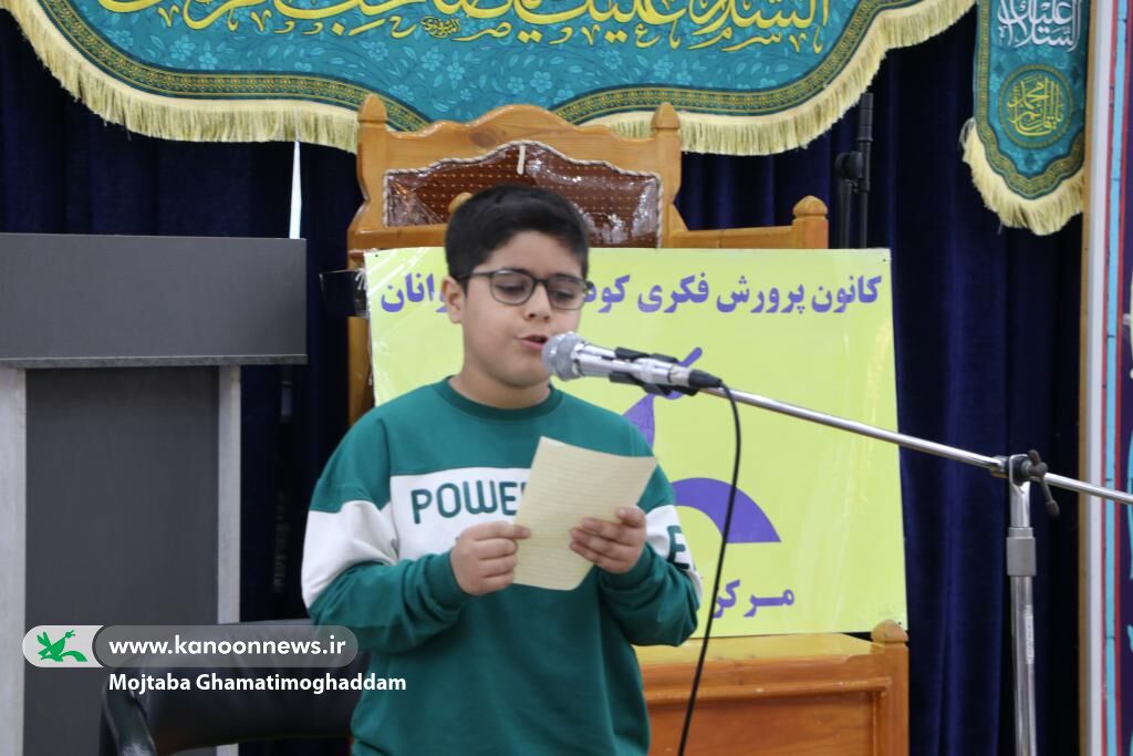شمیم &nbsp;ایثار در نخستین روز هفته ملی کودک پیچید