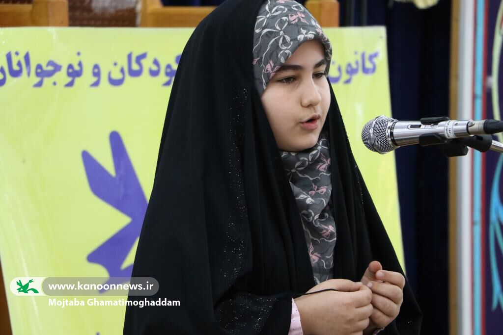شمیم &nbsp;ایثار در نخستین روز هفته ملی کودک پیچید