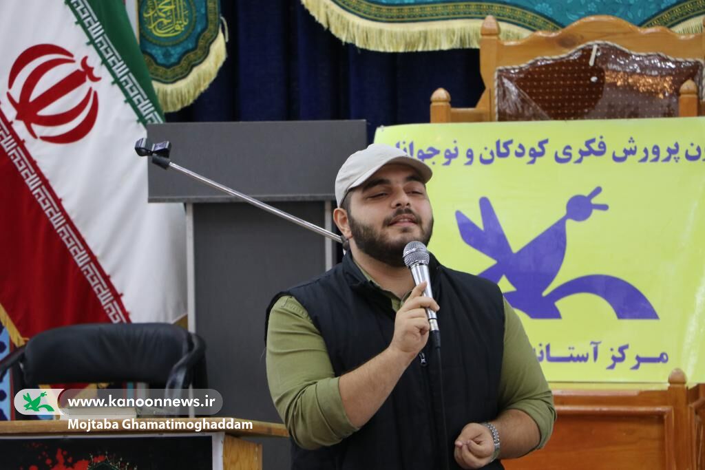 شمیم &nbsp;ایثار در نخستین روز هفته ملی کودک پیچید