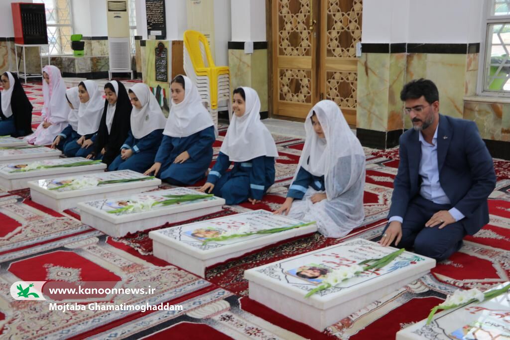 شمیم ایثار در نخستین روز هفته ملی کودک پیچید