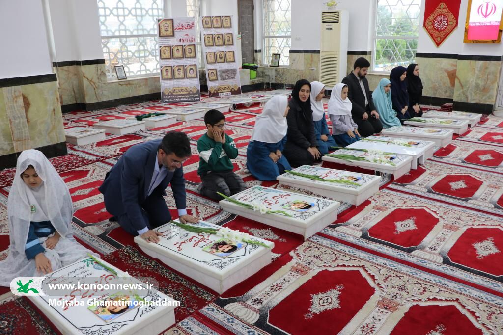 شمیم ایثار در نخستین روز هفته ملی کودک پیچید