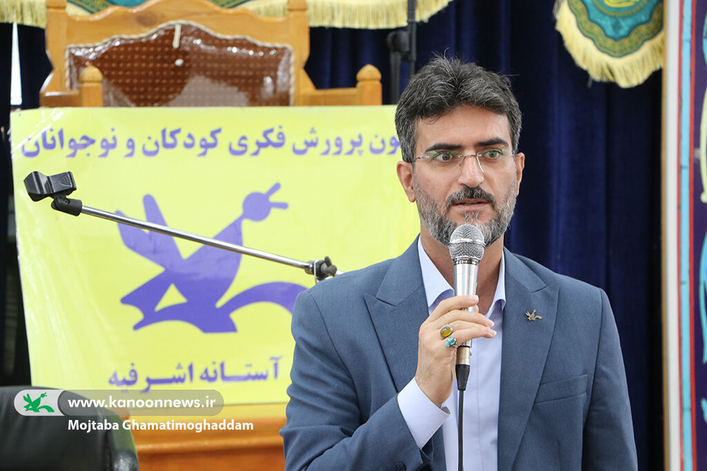 شمیم ایثار در نخستین روز هفته ملی کودک پیچید