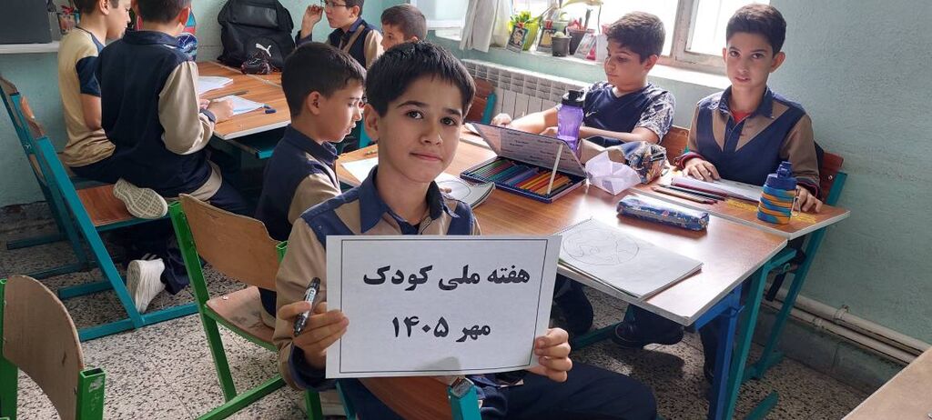 طنین «لبخندهایی که از یاد نمی‌روند» در میامی