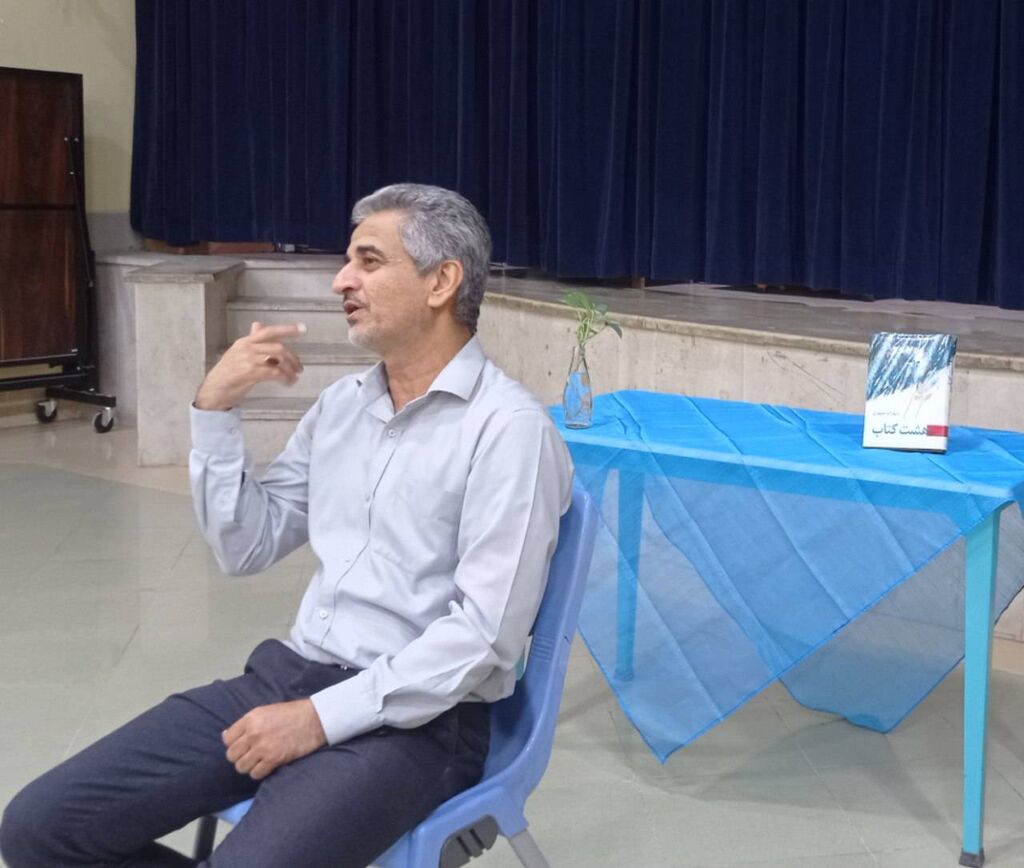 طنین شعرسهراب در مرکز گلشهر بندرعباس