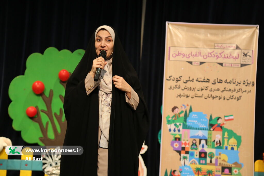 طنین «زنگ کودکی» در بوشهر؛ از شادپیمایی کتابخانههای سیار تا آغاز هفته ملی کودک