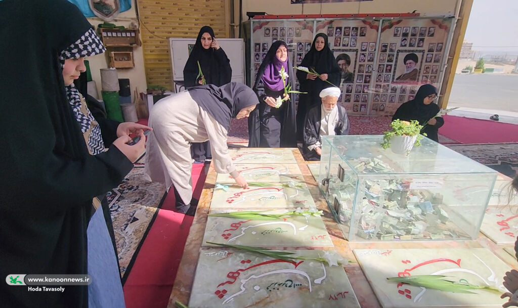 مربیان کانون قم، یاد شهدا را در نخستین روز هفته ملی کودک گرامی داشتند