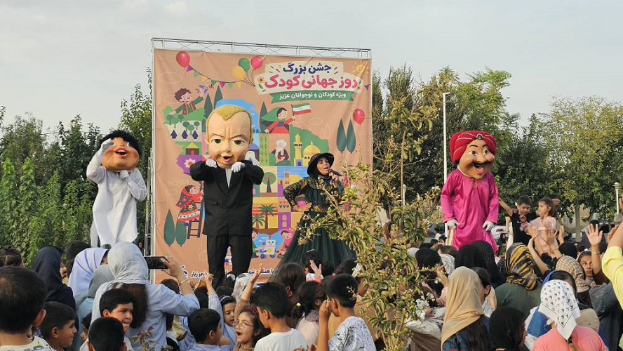 «به احترام ایران»؛ وقتی پارک فردوسی زیار خانهی بزرگ خندههای کودکانه شد