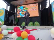 کودکان سرمایه‌های انسانی و آینده‌ سازان ایران عزیز اسلامی