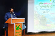 اختتامیه مسابقه «مأموریت ماکان» درکانون استان لرستان برگزارشد