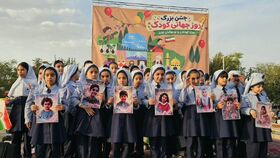 «به احترام ایران»؛ وقتی پارک فردوسی زیار خانه‌ی بزرگ خنده‌های کودکانه شد