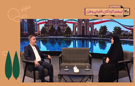 تبیین محورهای اجرایی هفته ملی کودک در برنامه تلویزیونی «سحرلر»