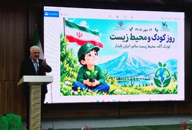 اختتامیه رویداد ملی قصه‌نویسی ماموریت ماکان و ویژه برنامه روز جهانی کودک به روایت تصویر