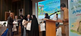 «ماموریت ماکان» به ایستگاه پایانی رسید؛ تجلیل از برگزیدگان مسابقه داستان‌نویسی