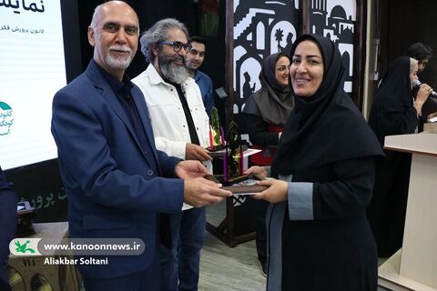 اختتامیه نخستین مهرواره نمایش سایه‌ای کانون استان کرمان