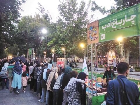 امیدآفرینی اجتماعی با شکوفایی هنر و خلاقیت در گذر فرهنگی چهارباغ همزمان با هفته ملی کودک و جشنواره بین‌المللی فیلم‌های کودکان و نوجوانان اصفهان