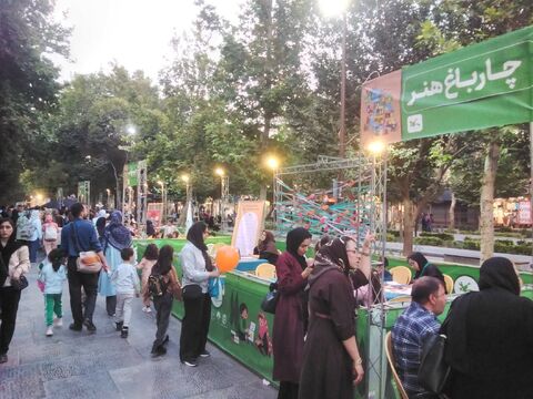 امیدآفرینی اجتماعی با شکوفایی هنر و خلاقیت در گذر فرهنگی چهارباغ همزمان با هفته ملی کودک و جشنواره بین‌المللی فیلم‌های کودکان و نوجوانان اصفهان