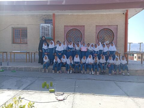 مرکز2