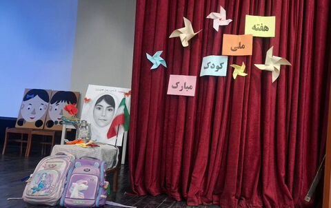 گرامیداشت شهدای کودک میناب در جشن کودکان خلخال