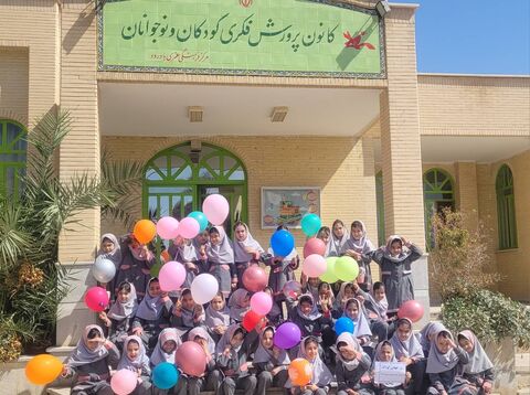 «لبخند کودکان، الفبای وطن»؛ روایت شیرین خلاقیت و نشاط در مراکز کانون پرورش فکری استان اصفهان