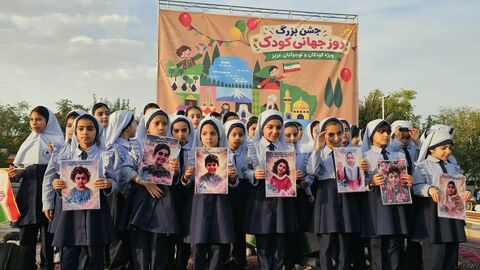 «به احترام ایران»؛ وقتی پارک فردوسی زیار خانه‌ی بزرگ خنده‌های کودکانه شد