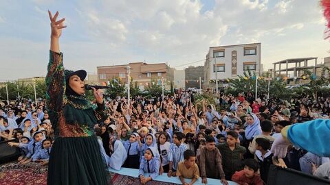 کانون استان اصفهان