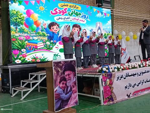 جشن آغاز هفته ملی کودک_مرکزی