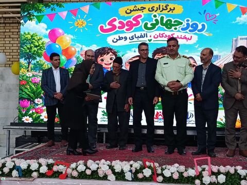 جشن آغاز هفته ملی کودک_مرکزی