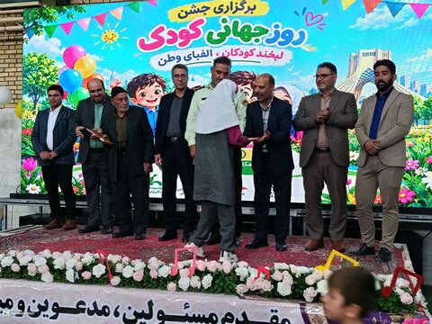 جشن آغاز هفته ملی کودک_مرکزی