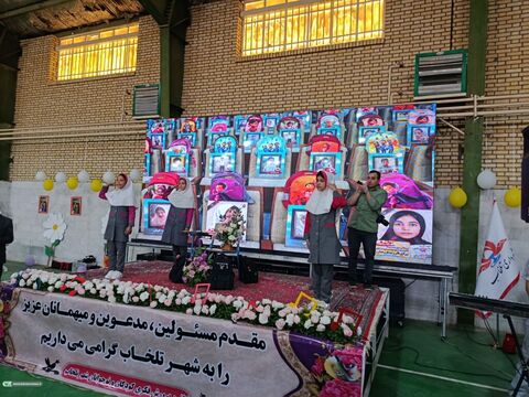 جشن آغاز هفته ملی کودک_مرکزی
