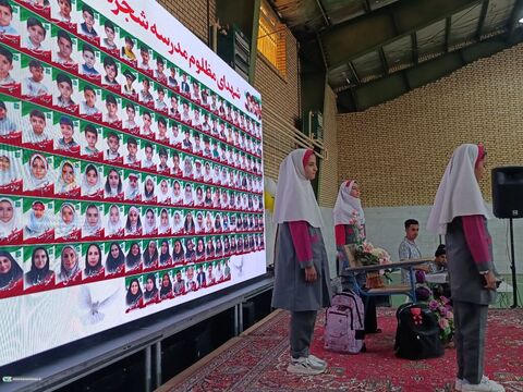 جشن آغاز هفته ملی کودک_مرکزی