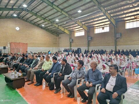 جشن آغاز هفته ملی کودک_مرکزی