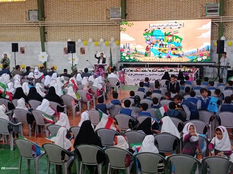 جشن آغاز هفته ملی کودک_مرکزی