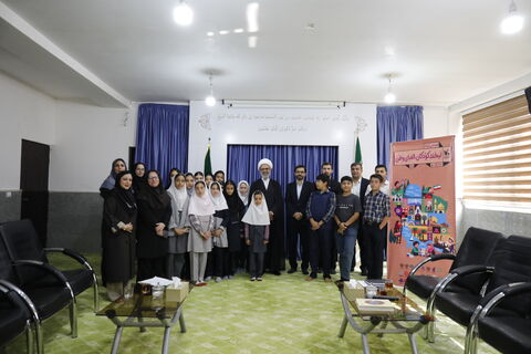 دیدار