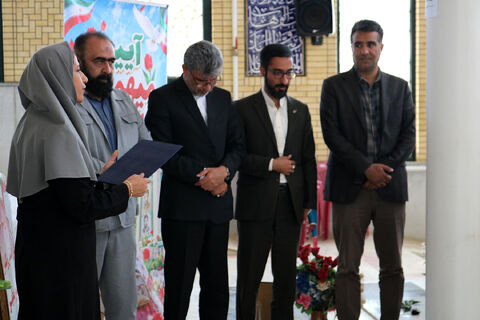 میهمانی لاله‌ها / چهارمحال و بختیاری