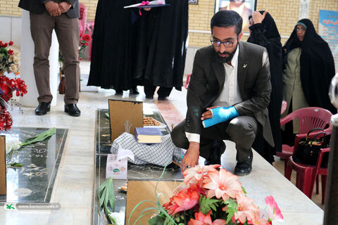 مهمانی لاله‌ها / چهارمحال و بختیاری
