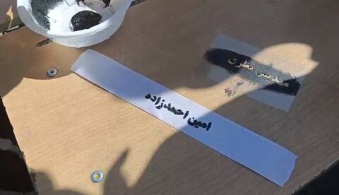 گزارش تصویری| کانون استان اردبیل «امداد فرهنگی» را در مرادلو اجرا کرد