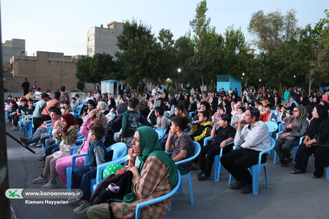 تماشاخانه سیار / شهرکرد