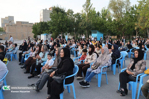 تماشاخانه سیار / شهرکرد