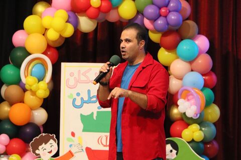 جشن بزرگ روز جهانی کودک در گرگان برگزار شد