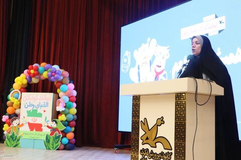 جشن بزرگ روز جهانی کودک در گرگان برگزار شد