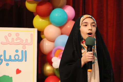 جشن بزرگ روز جهانی کودک در گرگان برگزار شد