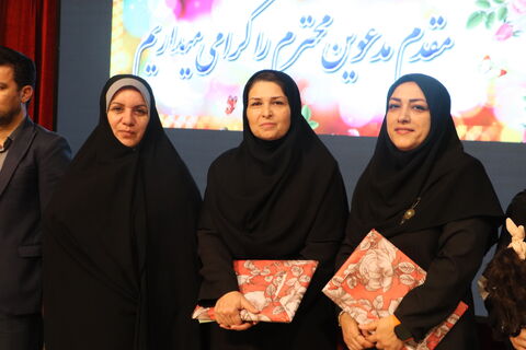 جشن بزرگ روز جهانی کودک در گرگان برگزار شد