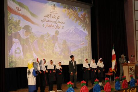 جشن هفته ملی کودک با تقدیر از برگزیدگان فراخوان ماموریت ماکان