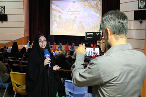 جشن هفته ملی کودک با تقدیر از برگزیدگان فراخوان ماموریت ماکان