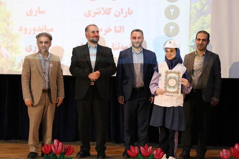 جشن هفته ملی کودک با تقدیر از برگزیدگان فراخوان ماموریت ماکان