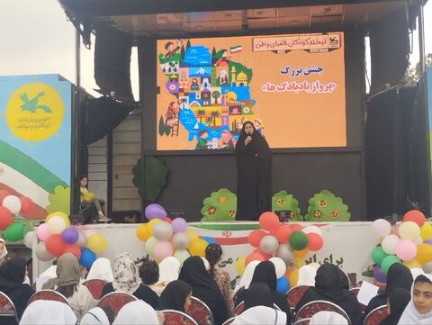جشن بزرگ بادبادک‌ها در روز جهانی کودک همراه با کودکان ایلامی به روایت تصویر