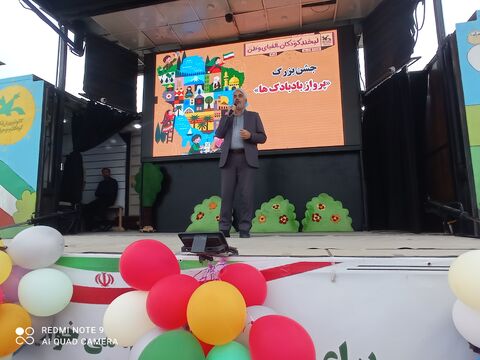 جشن بزرگ بادبادک‌ها در روز جهانی کودک همراه با کودکان ایلامی به روایت تصویر