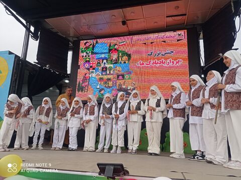 جشن بزرگ بادبادک‌ها در روز جهانی کودک همراه با کودکان ایلامی به روایت تصویر