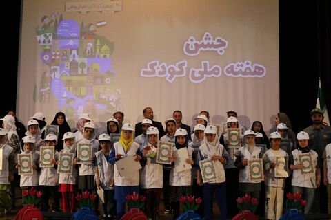 جشن هفته ملی کودک با تقدیر از برگزیدگان فراخوان ماموریت ماکان (بخش دوم )