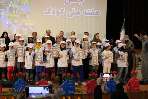 جشن هفته ملی کودک با تقدیر از برگزیدگان فراخوان ماموریت ماکان (بخش دوم )